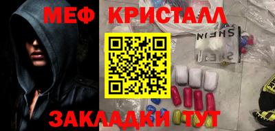 твердый Бугуруслан