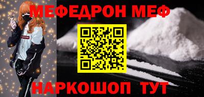 твердый Бугуруслан
