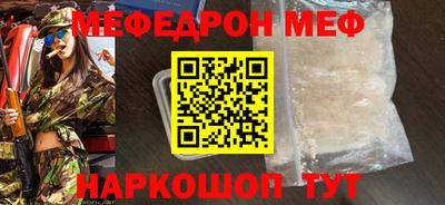 твердый Бугуруслан