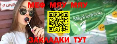 твердый Бугуруслан