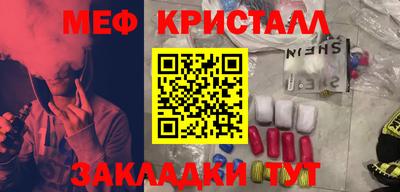твердый Бугуруслан
