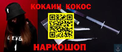 твердый Бугуруслан