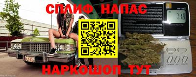 метамфетамин Бузулук