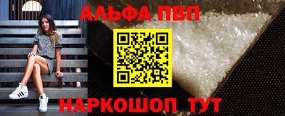 твердый Бугуруслан
