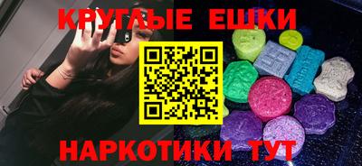 твердый Бугуруслан