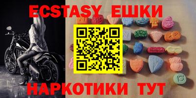 твердый Бугуруслан