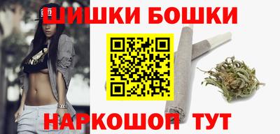 твердый Бугуруслан
