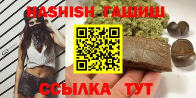 твердый Бугуруслан
