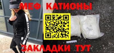 твердый Бугуруслан