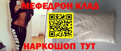 синтетический гашиш Будённовск