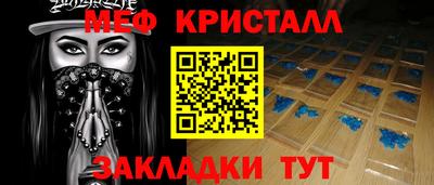 твердый Бугуруслан