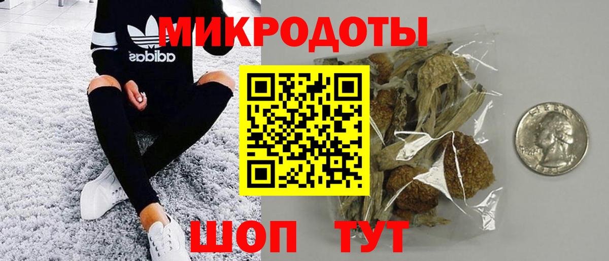 цены наркотик  Вход с VPN  Ступино  Псилоцибиновые грибы Psilocybe  Галлюциногенные грибы прущие грибы 